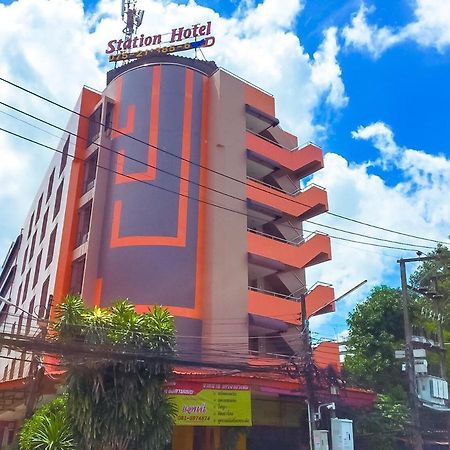 Station Hotel トラン エクステリア 写真