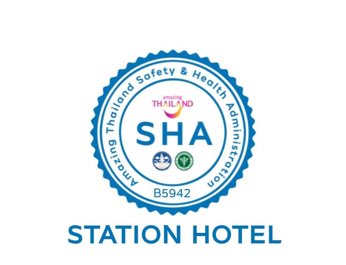 Station Hotel トラン エクステリア 写真